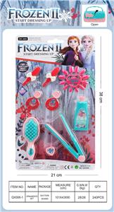 Beauty set - OBL10189343