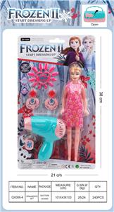 Beauty set - OBL10189346