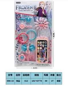 Beauty set - OBL10189357