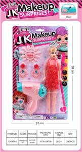 Beauty set - OBL10189362