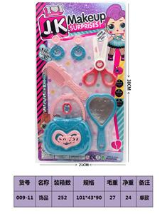 Beauty set - OBL10189369