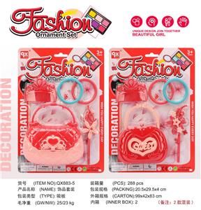 Beauty set - OBL10189377