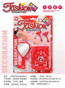 Beauty set - OBL10189378