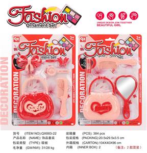 Beauty set - OBL10189380