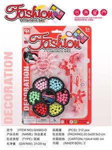 Beauty set - OBL10189381