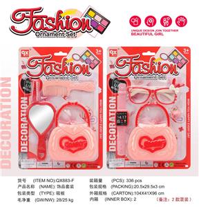 Beauty set - OBL10189383