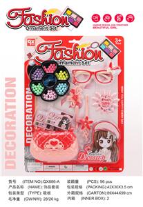 Beauty set - OBL10189396