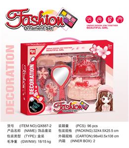 Beauty set - OBL10189399