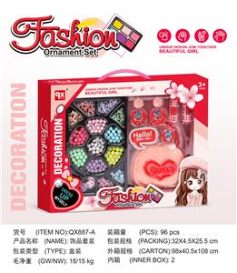 Beauty set - OBL10189402