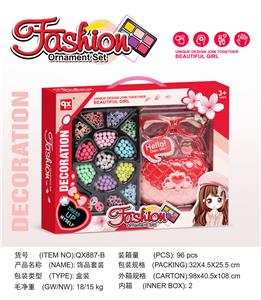 Beauty set - OBL10189403