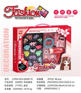 Beauty set - OBL10189405