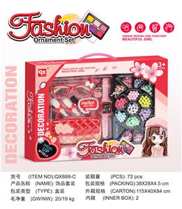 Beauty set - OBL10189412