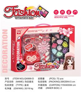 Beauty set - OBL10189413