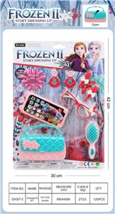 Beauty set - OBL10189418