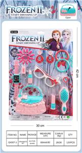 Beauty set - OBL10189419