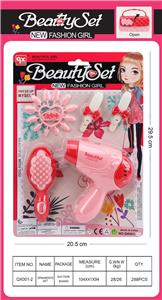 Beauty set - OBL10189424