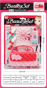 Beauty set - OBL10189426