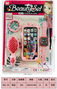 Beauty set - OBL10189431