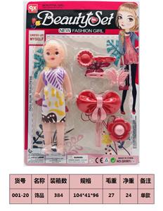 Beauty set - OBL10189441