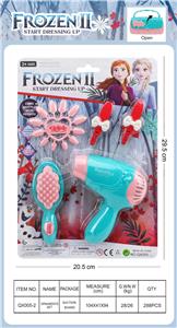 Beauty set - OBL10189445