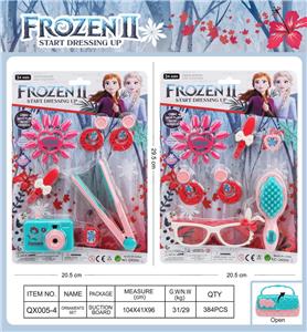 Beauty set - OBL10189447