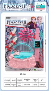 Beauty set - OBL10189449