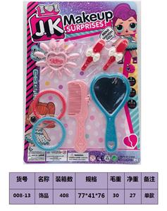 Beauty set - OBL10189478