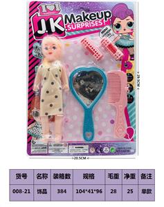 Beauty set - OBL10189486