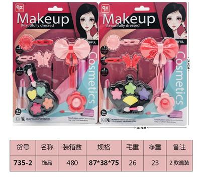 Beauty set - OBL10189489