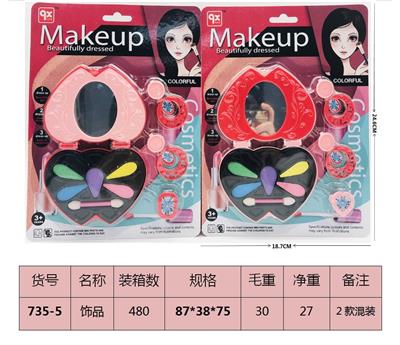 Beauty set - OBL10189492