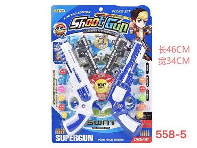 Soft bullet gun / Table Tennis gun - OBL10189508