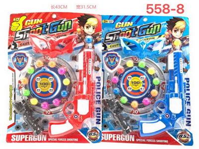 Soft bullet gun / Table Tennis gun - OBL10189510