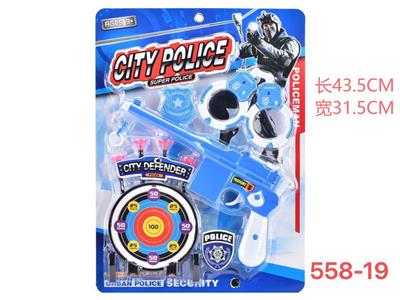 Soft bullet gun / Table Tennis gun - OBL10189515