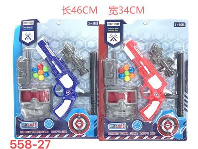 Soft bullet gun / Table Tennis gun - OBL10189519