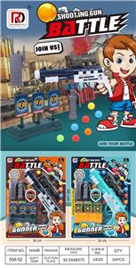 Soft bullet gun / Table Tennis gun - OBL10189522