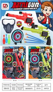 Soft bullet gun / Table Tennis gun - OBL10189523