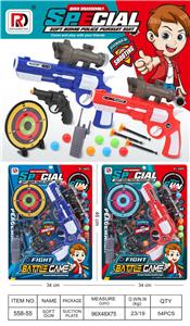 Soft bullet gun / Table Tennis gun - OBL10189524