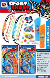 Soft bullet gun / Table Tennis gun - OBL10189525