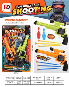 Soft bullet gun / Table Tennis gun - OBL10189526