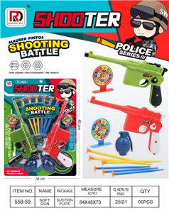 Soft bullet gun / Table Tennis gun - OBL10189527