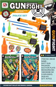 Soft bullet gun / Table Tennis gun - OBL10189528
