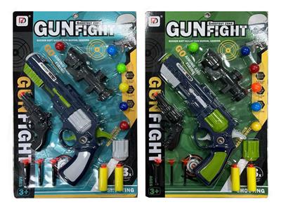 Soft bullet gun / Table Tennis gun - OBL10189529