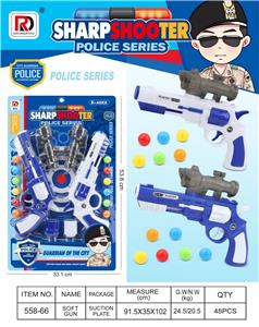 Soft bullet gun / Table Tennis gun - OBL10189533