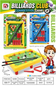 Billiards / Hockey - OBL10189542