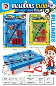 Billiards / Hockey - OBL10189543