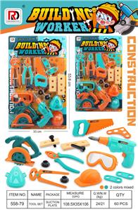 TOOL SERIES - OBL10189544