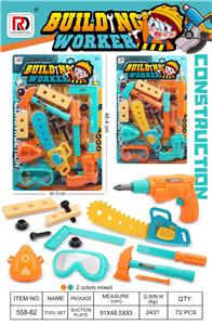 TOOL SERIES - OBL10189547