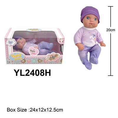 Slush / Ruanjiao Series - OBL10189722