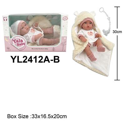 Slush / Ruanjiao Series - OBL10189742