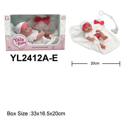 Slush / Ruanjiao Series - OBL10189745